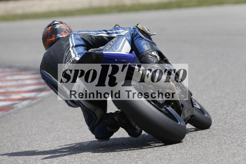 /29 21.06.2025 PROMAX ADR/Gruppe rot/83